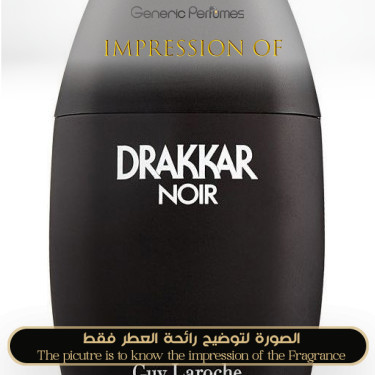 Inspired Guy Laroche - Drakkar Noir Boop for Man Inspired Guy Laroche - Drakkar Noir Boop for Man