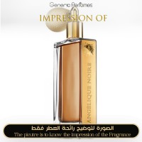 Guerlain - Angélique Noire - A++ Guerlain - Angélique Noire - A++