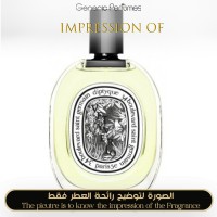 Vetiver Soul for Unisex Vetiver Soul for Unisex