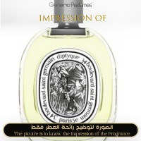 Generic Perfumes | Premium Perfume Oils – Inspired by