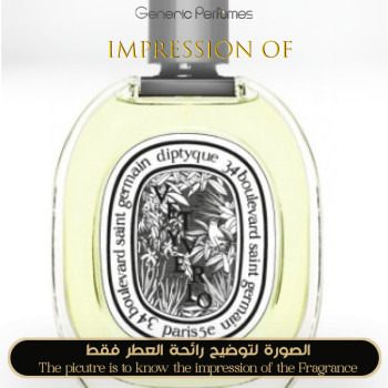 Inspired Vetiver Soul for Unisex