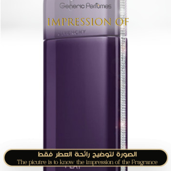 Inspired Givenchy - Play Intense for Women