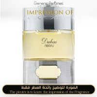 The Spirit of Dubai - Abraj for Unisex - A+ The Spirit of Dubai - Abraj for Unisex - A+