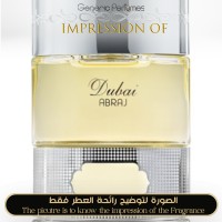The Spirit of Dubai - Abraj for Unisex - A+ The Spirit of Dubai - Abraj for Unisex - A+