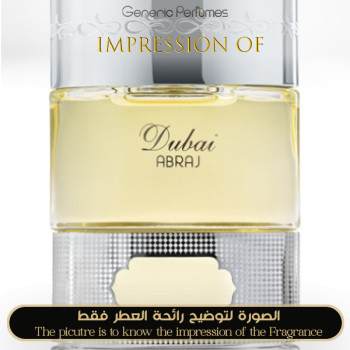 Inspired The Spirit of Dubai - Abraj for Unisex - A+