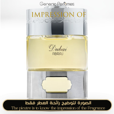 Inspired The Spirit of Dubai - Abraj for Unisex - A+ Inspired The Spirit of Dubai - Abraj for Unisex - A+