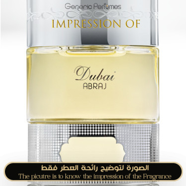 Inspired The Spirit of Dubai - Abraj for Unisex - A+ Inspired The Spirit of Dubai - Abraj for Unisex - A+