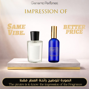 Inspired Parma Colonia Pure for Unisex - A+