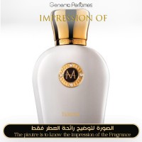 Moresque - Tamima for Unisex - A+ Moresque - Tamima for Unisex - A+