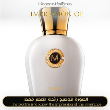 Inspired Moresque - Tamima for Unisex - A+ Inspired Moresque - Tamima for Unisex - A+