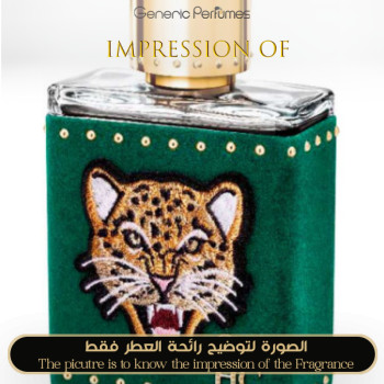 Inspired Carolina Herrera - CH Beasts for Man