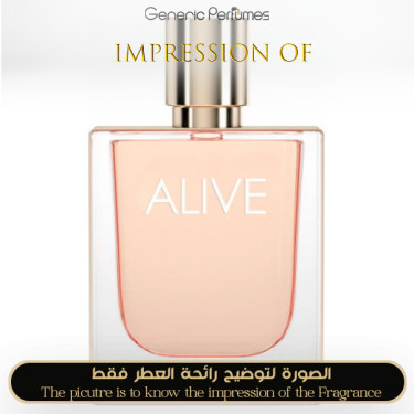 Inspired Hugo Boss - Boss Alive for Women Inspired Hugo Boss - Boss Alive for Women