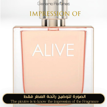 Inspired Hugo Boss - Boss Alive for Women Inspired Hugo Boss - Boss Alive for Women