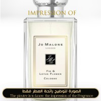 Jo Malone London - Fig & Lotus Flower for Unisex Jo Malone London - Fig & Lotus Flower for Unisex