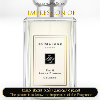 Inspired Jo Malone London - Fig & Lotus Flower for Unisex