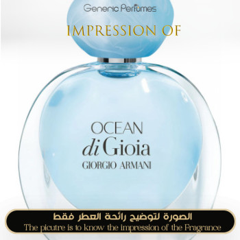 Inspired Giorgio Armani - Ocean di Gioia for Women