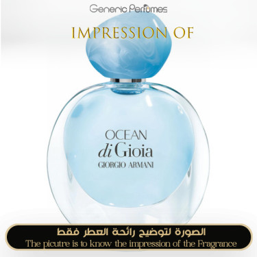 Inspired Giorgio Armani - Ocean di Gioia for Women