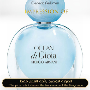 Inspired Giorgio Armani - Ocean di Gioia for Women