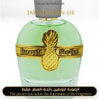 Vintage - Emperor Eau de Parfum for Unisex Vintage - Emperor Eau de Parfum for Unisex