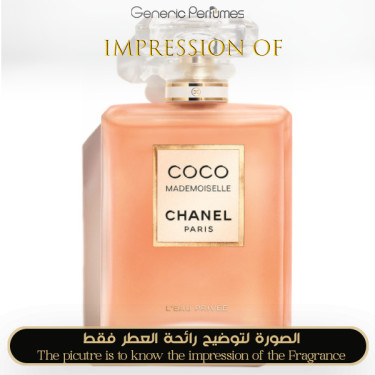 Inspired Chanel - Coco Mademoiselle L Eau Privée for Women Inspired Chanel - Coco Mademoiselle L Eau Privée for Women