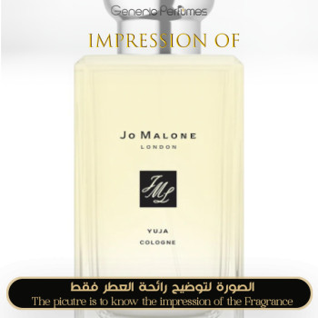 Inspired Jo Malone London - Yuja Cologne for Unisex