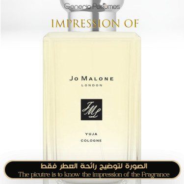 Inspired Jo Malone London - Yuja Cologne for Unisex Inspired Jo Malone London - Yuja Cologne for Unisex