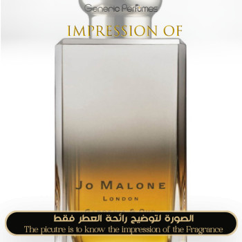 Inspired Jo Malone London - Gardenia & Oud Absolu for Unisex