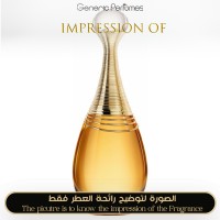 Christian Dior - Jadore Infinissime for Women Christian Dior - Jadore Infinissime for Women