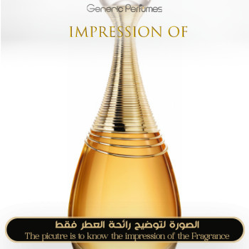 Inspired Christian Dior - Jadore Infinissime for Women