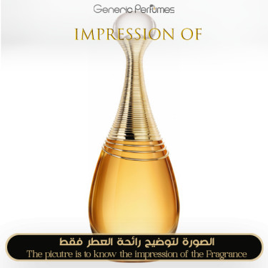 Inspired Christian Dior - Jadore Infinissime for Women Inspired Christian Dior - Jadore Infinissime for Women