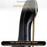 Carolina Herrera - Good Girl Suprême for Women Carolina Herrera - Good Girl Suprême for Women
