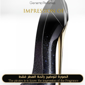 Inspired Carolina Herrera - Good Girl Suprême for Women
