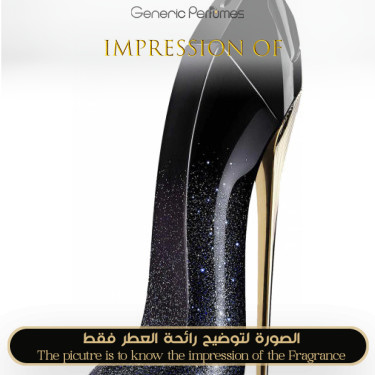 Inspired Carolina Herrera - Good Girl Suprême for Women Inspired Carolina Herrera - Good Girl Suprême for Women