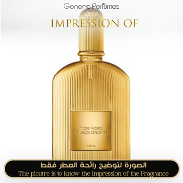 Inspired Tom Ford - Black Orchid Parfum Unisex A+ Inspired Tom Ford - Black Orchid Parfum Unisex A+