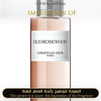 Inspired Christian Dior - Oud Rosewood Unisex - A+
