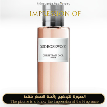 Inspired Christian Dior - Oud Rosewood Unisex - A+ Inspired Christian Dior - Oud Rosewood Unisex - A+