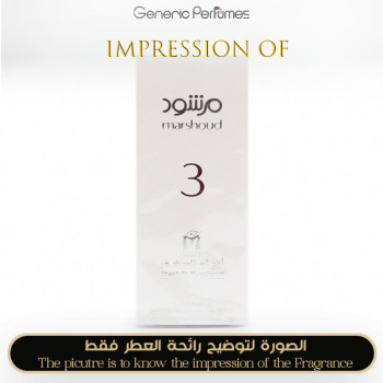 Inspired Atyab Al Marshoud - Marshoud No 3 Unisex - A+