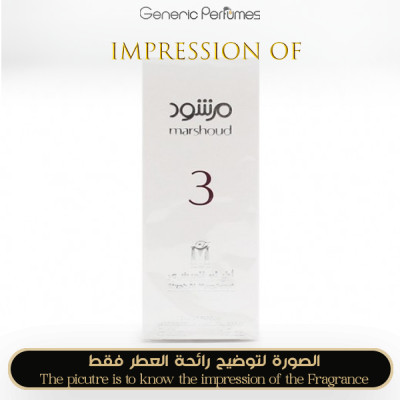 Atyab Al Marshoud - Marshoud  No 3 Perfume oil Unisex - Grade A+