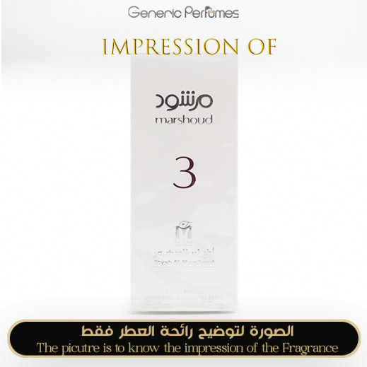 Inspired Atyab Al Marshoud - Marshoud No 3 Unisex - A+ Inspired Atyab Al Marshoud - Marshoud No 3 Unisex - A+