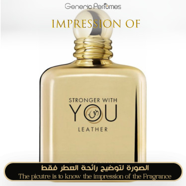 Inspired Giorgio Armani - Stronger With You Leather for Man A+ Inspired Giorgio Armani - Stronger With You Leather for Man A+