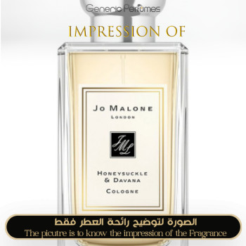 Inspired Jo Malone London - Honeysuckle & Davana for Unisex - A+