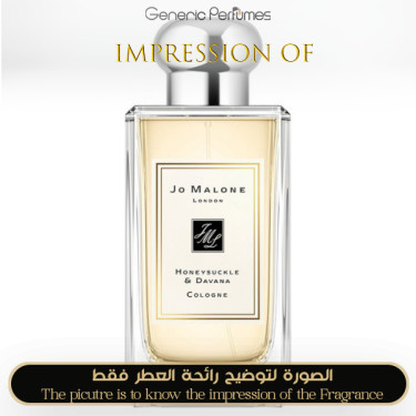 Inspired Jo Malone London - Honeysuckle & Davana for Unisex - A+ Inspired Jo Malone London - Honeysuckle & Davana for Unisex - A+
