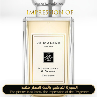 Inspired Jo Malone London - Honeysuckle & Davana for Unisex - A+ Inspired Jo Malone London - Honeysuckle & Davana for Unisex - A+