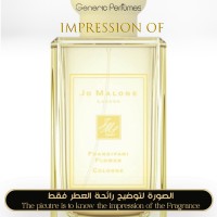 Jo Malone London - Frangipani Flower Cologne for Unisex - A+ Jo Malone London - Frangipani Flower Cologne for Unisex - A+