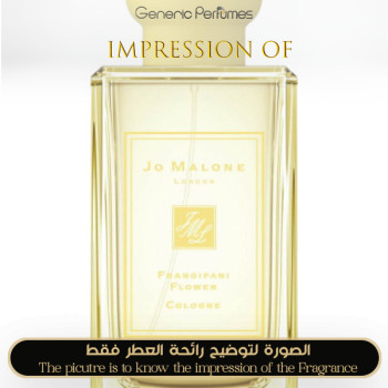 Inspired Jo Malone London - Frangipani Flower Cologne for Unisex - A+