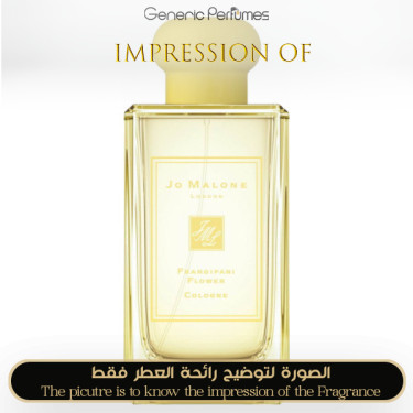 Inspired Jo Malone London - Frangipani Flower Cologne for Unisex - A+ Inspired Jo Malone London - Frangipani Flower Cologne for Unisex - A+