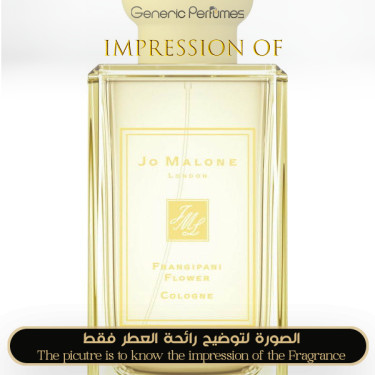 Jo Malone London - Frangipani Flower Cologne for Unisex - A+