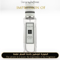 Jo Malone London - Rock The Ages Geranium & Verbena for Unisex - A+ Jo Malone London - Rock The Ages Geranium & Verbena for Unisex - A+
