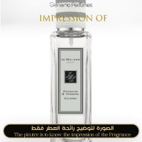 Jo Malone London - Rock The Ages Geranium & Verbena for Unisex - A+ Jo Malone London - Rock The Ages Geranium & Verbena for Unisex - A+