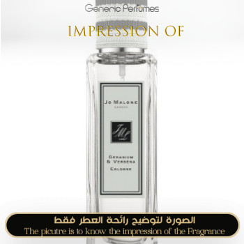 Inspired Jo Malone London - Rock The Ages Geranium & Verbena for Unisex - A+